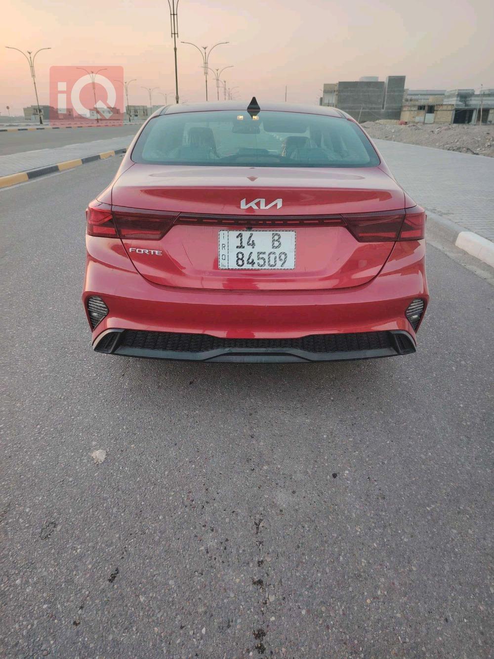 Kia Forte